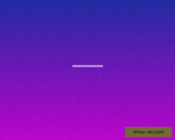 熊猫体育登录入口解析，畅享体育赛事精彩体验