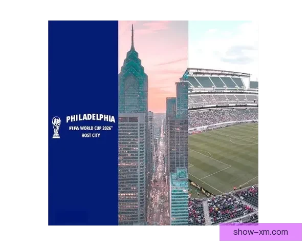 美加墨联合举办2026世界杯展望与筹备进程分析